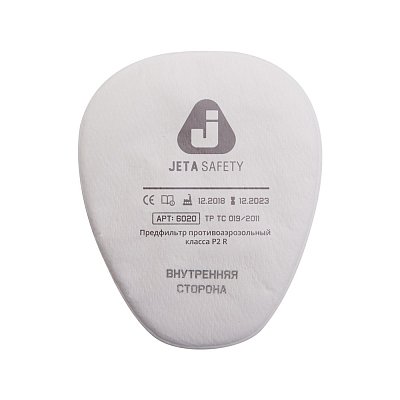 6020P2R Предфильтр противоаэрозольный Jeta Safety класса P2 R, в упаковке 4 шт